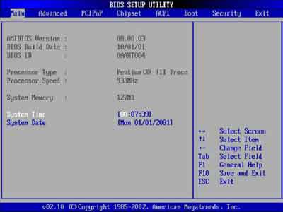 american megatrends bios setup utility