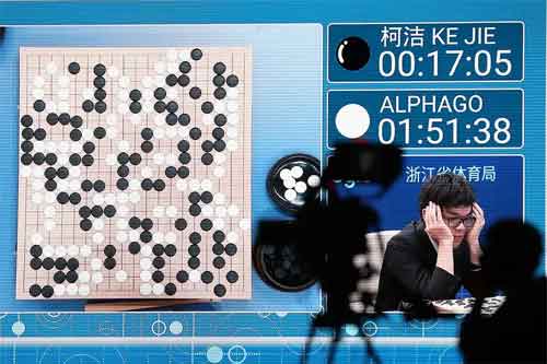 Ke Jie Losing A Games Of Go To An AI